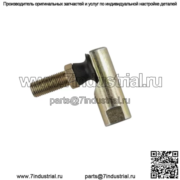 Наконечник рулевой тяги для MTD Cub Cadet 923-0448A 723-0448A 923-0448 A 723-0448 A - Image 4