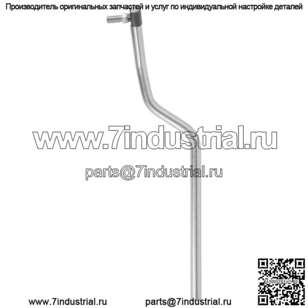 Перетаскиваемая тяга слева для John Deere GY20491 Перетаскиваемая тяга - Image 4
