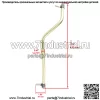 Перетаскивание слева направо для Husqvarna LTH2038 YTH2242 GT54C 583513401 583513301 - Image 3