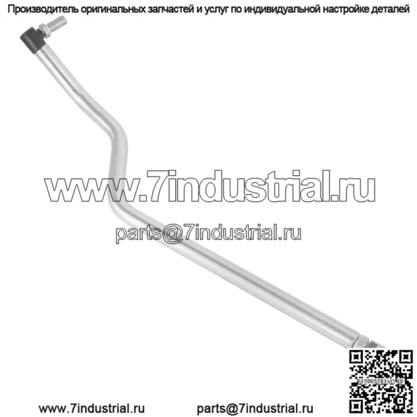 Правая боковая тяга для John Deere Sabre 14.542Gs 1642Hs 1742Hs 17.542Hs