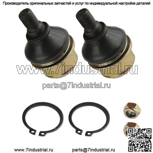 2 Передняя подвеска. Шаровой шарнир нижнего кулака для John Deere XUV590 M XUV590M S4 Gator