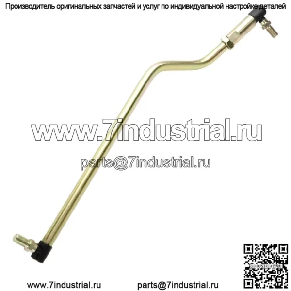 Правая боковая тяга для John Deere Gy21251 Gy20771 - Image 5