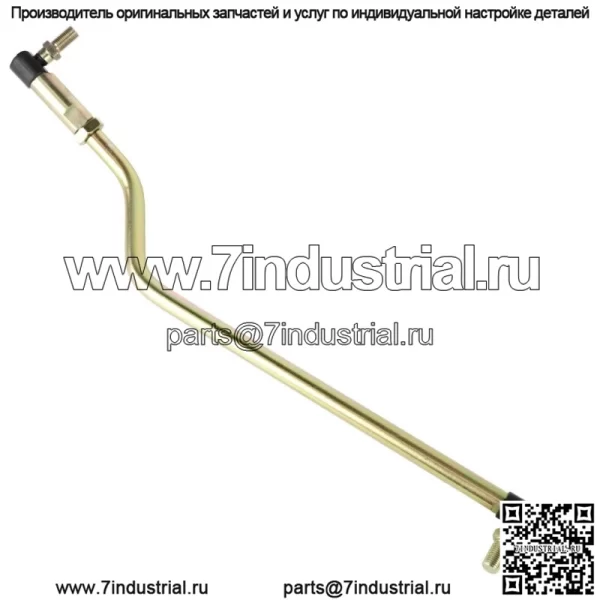 Правая боковая тяга для John Deere D140 D150 D155 D160 D170