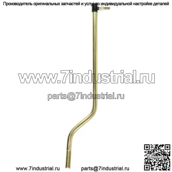 Правая боковая тяга для John Deere D140 D150 D155 D160 D170 - Image 4