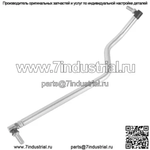 Левая боковая тяга для John Deere G110 L100 L105 L107 L108