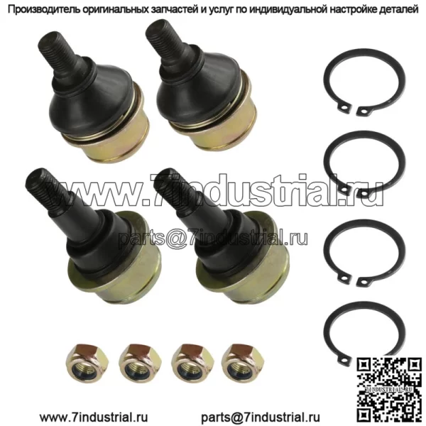 4 передних нижних верхних шаровых шарнира для John Deere XUV560E XUV590E XUV590M