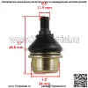 4 передних нижних верхних шаровых шарнира для John Deere XUV560E XUV590E XUV590M - Image 2