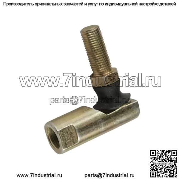 Наконечник рулевой тяги для Cub Cadet 1180 1212 1600 1800 Lt Ltx Lgt LGTX GTX Gt Slt Sltx - Image 5
