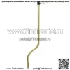 Правая боковая тяга для John Deere LA135 LA140 LA145 LA150 LA165 LA175 - Image 4