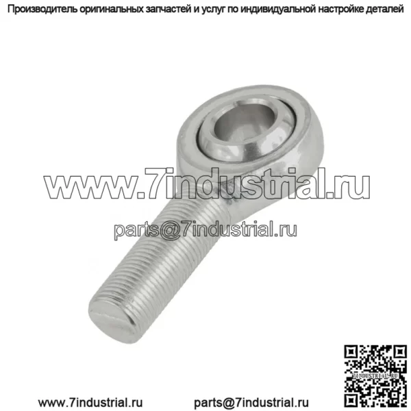 Наконечник стержня шарового шарнира 5/8 дюйма подходит для BobCat 2188142-0 21881420 2188142-01 218814201 - Image 3