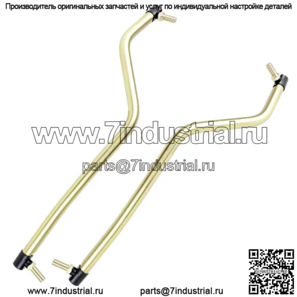 Перетаскивание влево-вправо для Husqvarna CTH204 CTH2138 CTH224 583513401 583513301