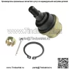 Шаровой шарнир для Cub Cadet Challenger Volunteer WT Tracker Sport LTD LE 723-04024