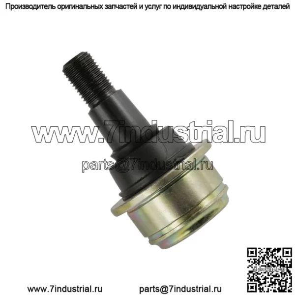 Передний верхний шаровой шарнир поворотного кулака для John Deere XUV560E XUV590E XUV590M - Image 4