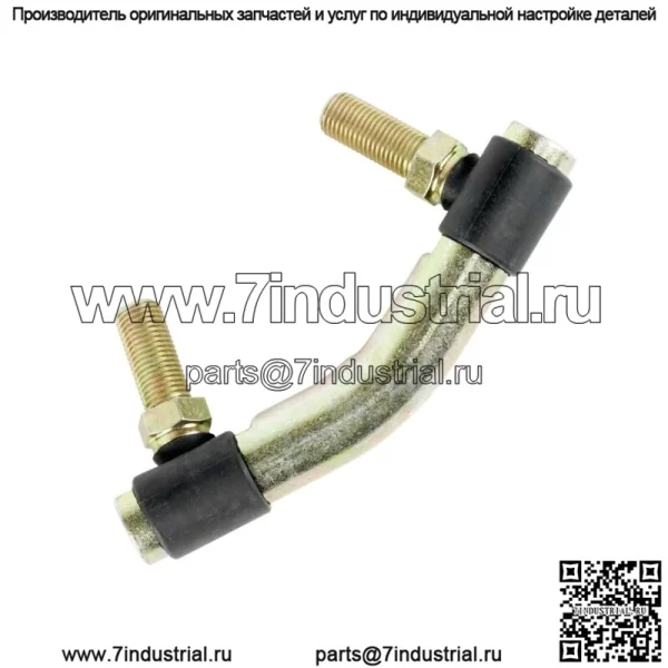 Поворотное звено рулевой тяги подходит для Husqvarna LT19538 LTH2038 LTH2142 TC238 TC242 583513501 - Image 3