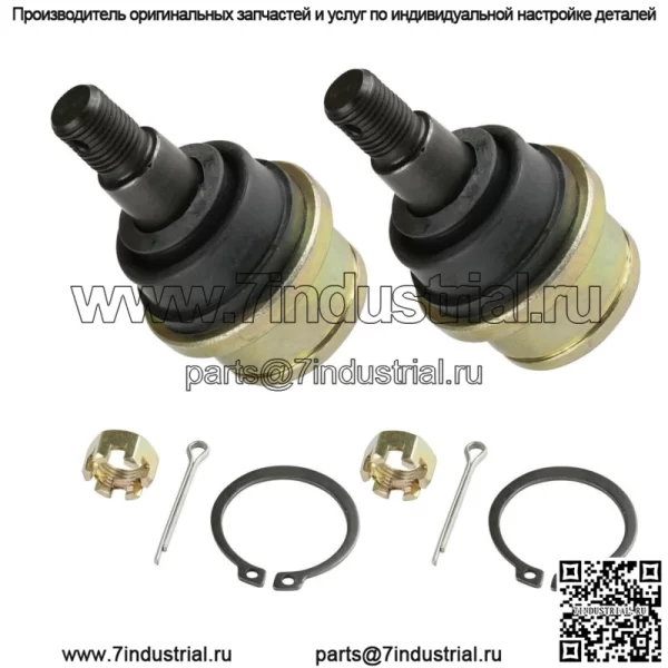 2 шаровых шарнира для Cub Cadet FIS Volunteer FIS 4x2 475 476 477 723-04024