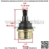 2 шаровых шарнира для Cub Cadet FIS Volunteer FIS 4x2 475 476 477 723-04024 - Image 2