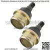 2 шаровых шарнира для Cub Cadet FIS Volunteer FIS 4x2 475 476 477 723-04024 - Image 3