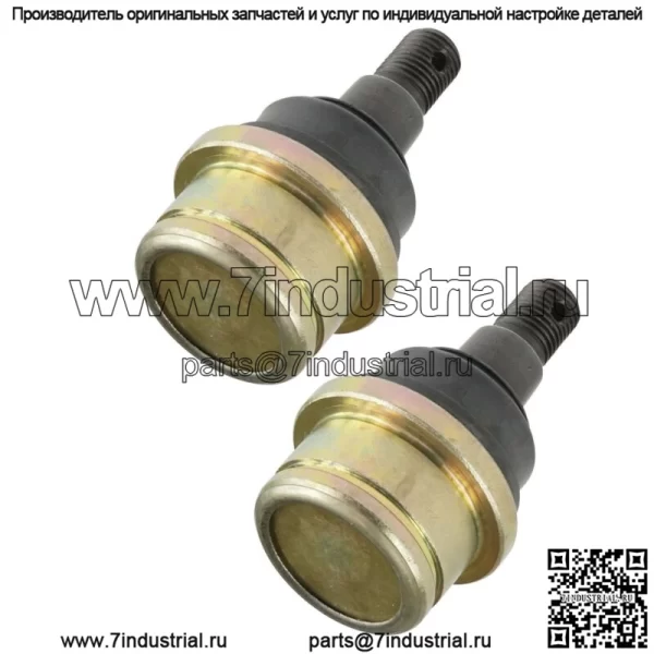 2 шаровых шарнира для Cub Cadet FIS Volunteer FIS 4x2 475 476 477 723-04024 - Image 3