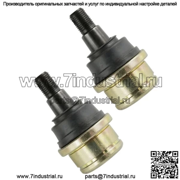 2 шаровых шарнира для Cub Cadet FIS Volunteer FIS 4x2 475 476 477 723-04024 - Image 4