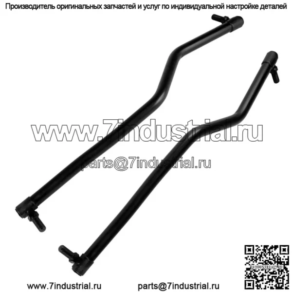 Рулевое звено для Dixon D25KH48 D2654GT D26BH54 D26KH48 D26KH54 слева и справа - Image 4