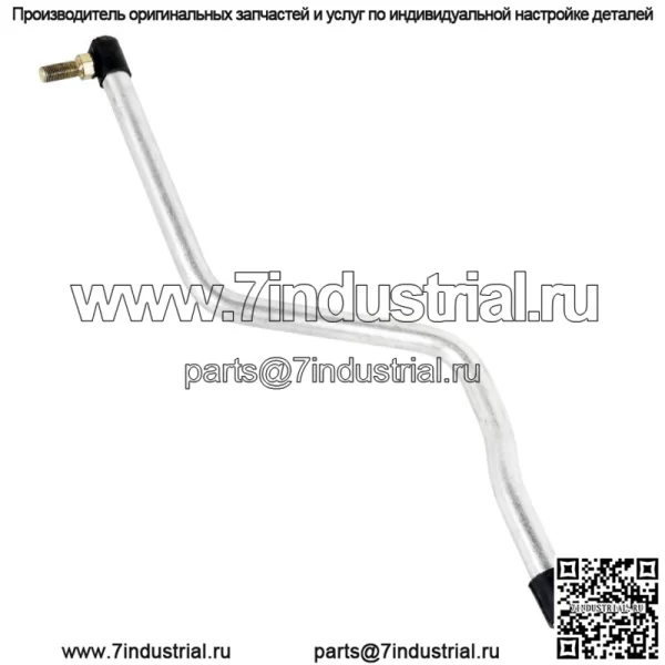 532175121 Рулевое звено для Husqvarna LT16542 LT18542 LT131 LT141 LTH1342