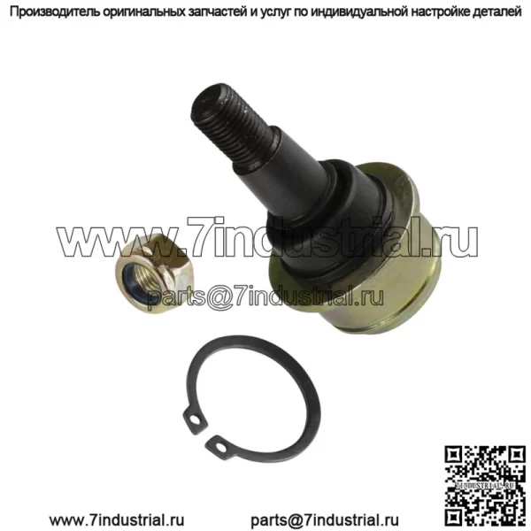 Передний верхний шаровой шарнир поворотного кулака для John Deere Rsx860I Rsx850I Trail Sport
