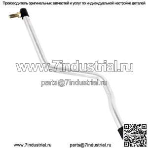 532175121 Тяга рулевого управления для Husqvarna CTH192 CTH2038 CTH2642 LT1238 LT1538