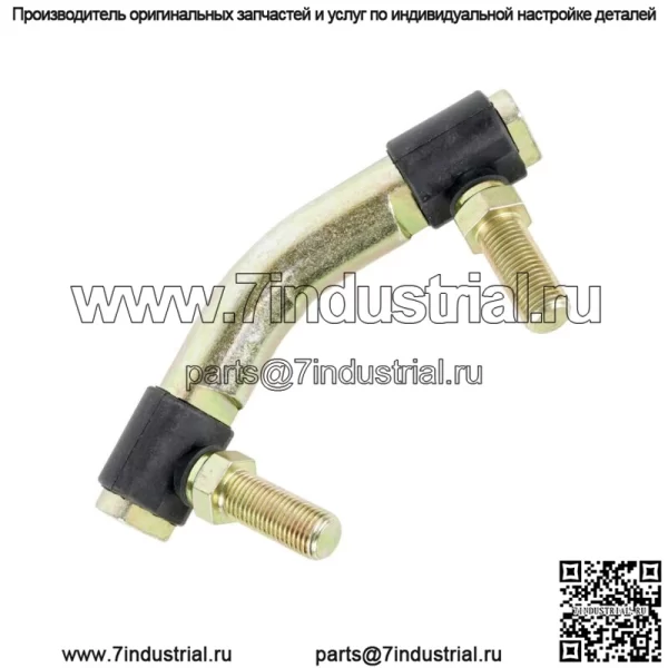Поворотное звено рулевой тяги подходит для Husqvarna CTH224 CTH2642 GT54CS GTH264 583513501