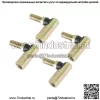 (4 шт.) Конец шарового шарнира рулевой тяги для Cub Cadet MTD 923-0448A 723-0448A