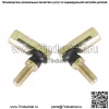 (4 шт.) Конец шарового шарнира рулевой тяги для Cub Cadet MTD 923-0448A 723-0448A - Image 2