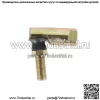 (4 шт.) Конец шарового шарнира рулевой тяги для Cub Cadet MTD 923-0448A 723-0448A - Image 4