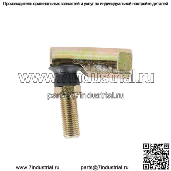 (4 шт.) Конец шарового шарнира рулевой тяги для Cub Cadet MTD 923-0448A 723-0448A - Image 4