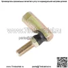 (4 шт.) Конец шарового шарнира рулевой тяги для Cub Cadet MTD 923-0448A 723-0448A - Image 5