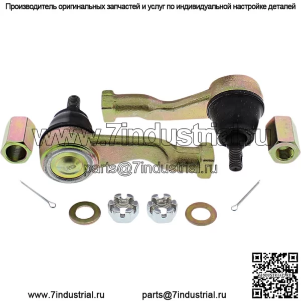 Наконечники поперечной рулевой тяги Kawasaki KAF Mule 620 2510 2520 3010 4010 0430-1146