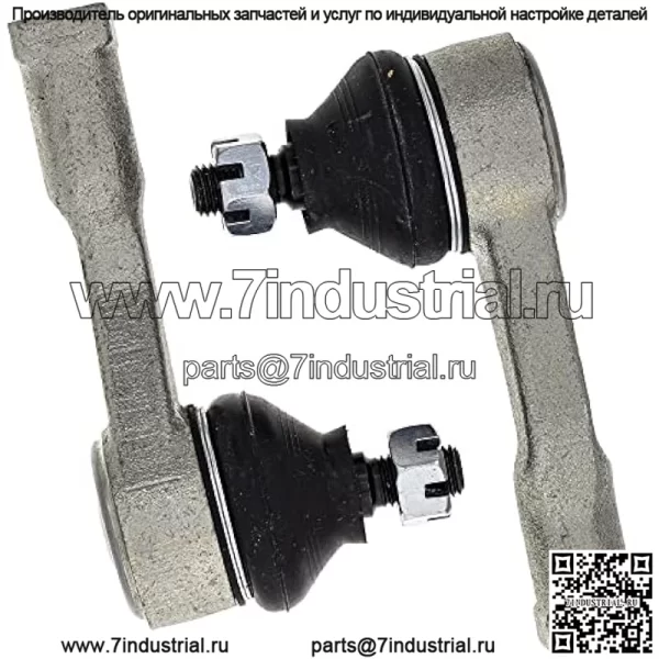 Комплект наконечников рулевой тяги для Kawasaki Mule 3010 2510 3000 4010 2500 2520 4000 550 2020 520 1000 2010 39112-1069