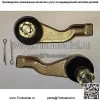 Замена наконечников рулевой тяги для Kawasaki Mule 3010 2510 3000 4010 2500 2520 4000 550 2020 520 1000 2010 39112-1068 39112-1069 - Image 2