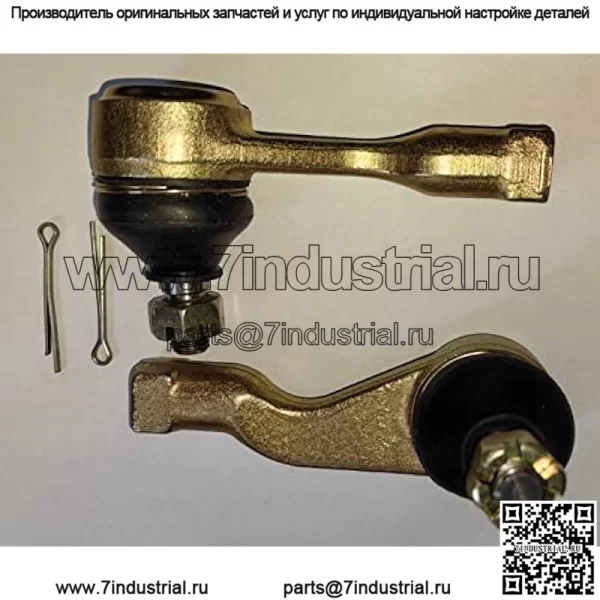 Замена наконечников рулевой тяги для Kawasaki Mule 3010 2510 3000 4010 2500 2520 4000 550 2020 520 1000 2010 39112-1068 39112-1069 - Image 3