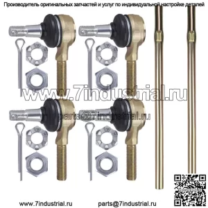 2 комплекта рулевых тяг для Yamaha YFZ450 2004 2005 06 2007 2008 2009 2010 2011 2012 2013