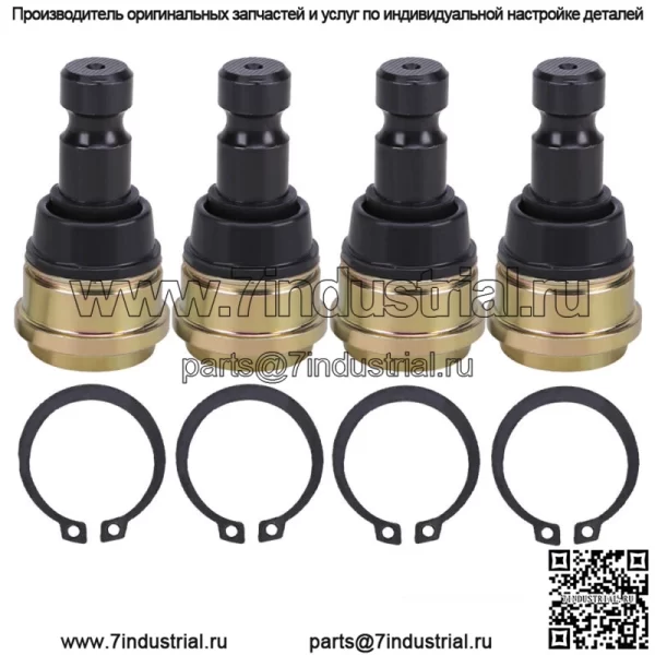 Передний шаровой шарнир UTV 7061220 для Polaris RZR 570 XP 900 800 S 570 Верхний нижний 4X