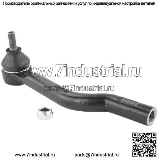 Наконечник рулевой тяги справа для Nissan Febest 0221-T32RH OEM D8520-4BA0A