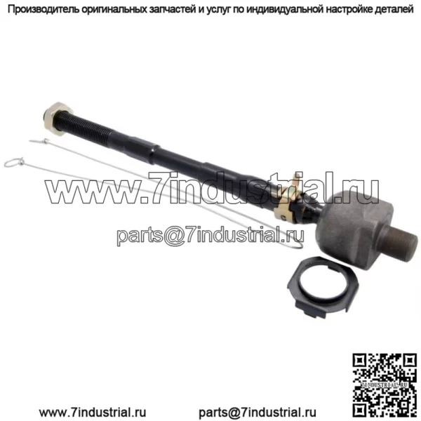 Тяга рулевая FEBEST 0222-U31 OEM 48521-9Y027