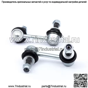 Левая тяга заднего стабилизатора, 1 шт. для Nissan Teana J31 2300 Cc 4 8 OEM: 54618-9W200