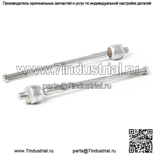 Конец стойки для Nissan Cefiro A 33 CR-4880, 1 шт. OEM: 48521-2Y405