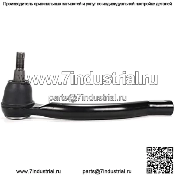 YANGMO-AUTO 1 шт./компл. OE # 485203GJ0C 48520-3GJ0C Шаровой шарнир рулевого управления подвесной R