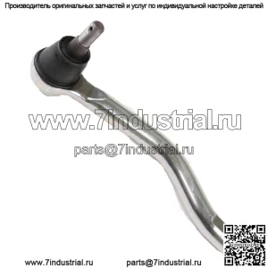 Наконечник рулевой тяги AISC, автозапчасти 48510-JN00A для Nissan Teana J32 EQ7204 EQ7205, рулевая тяга, рулевая тяга с гидроусилителем руля 48510JN00A