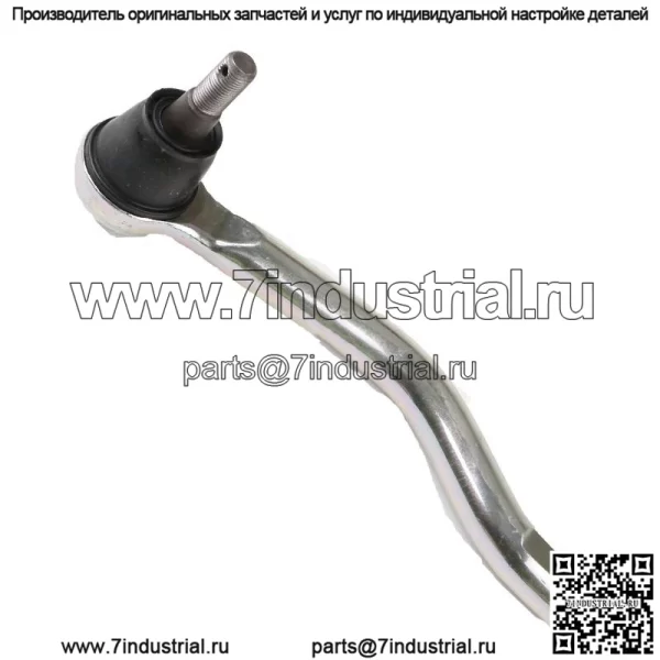Наконечник рулевой тяги AISC, автозапчасти 48510-JN00A для Nissan Teana J32 EQ7204 EQ7205, рулевая тяга, рулевая тяга с гидроусилителем руля 48510JN00A