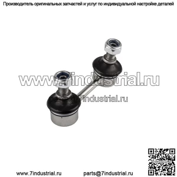Запчасти для автомобилей Задний стабилизатор для Nissan ALTIMA L33 56261-3TS0B