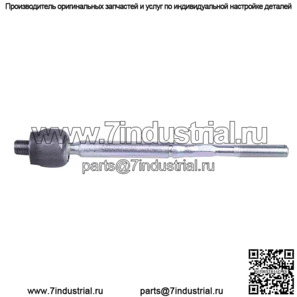 Конец стойки рулевого управления автомобиля для SUNNY MARCH N17 48521-1HMOA