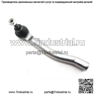 Наконечник рулевой тяги NISSAN TIIDA C12 48520-3DN1A