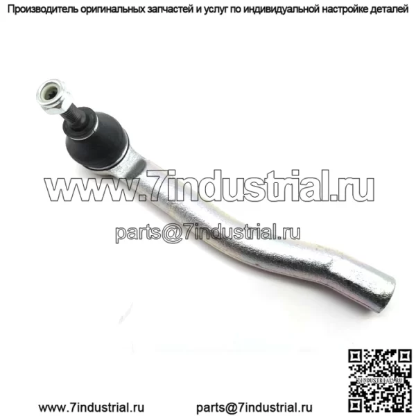 Наконечник рулевой тяги NISSAN TIIDA C12 48520-3DN1A